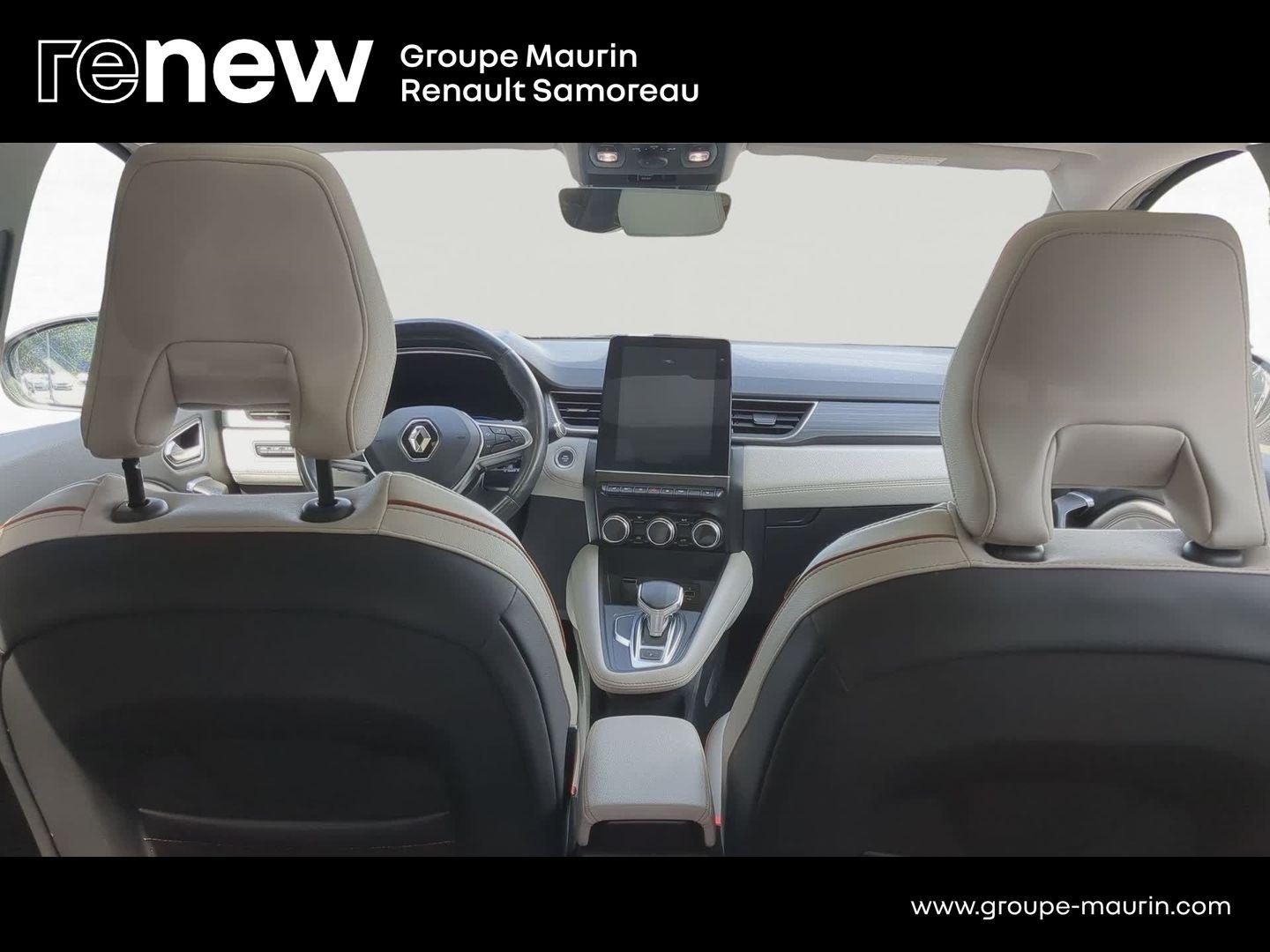 RENAULT Captur 1.5 Blue dCi 115ch Initiale Paris EDC - Photo 8