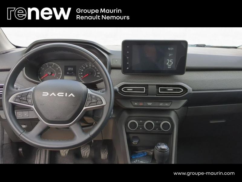 DACIA Jogger d’occasion à vendre à SAINT PIERRE LES NEMOURS chez DPL - SNCA (Photo 14)